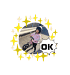 華お姉ちゃん2024（個別スタンプ：13）