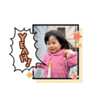 華お姉ちゃん2024（個別スタンプ：15）