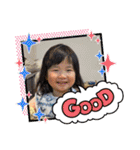 華お姉ちゃん2024（個別スタンプ：16）