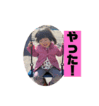 華お姉ちゃん2024（個別スタンプ：18）