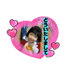 華お姉ちゃん2024（個別スタンプ：22）
