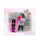 華お姉ちゃん2024（個別スタンプ：24）