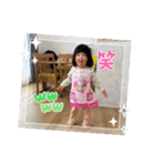 華お姉ちゃん2024（個別スタンプ：25）