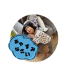 華お姉ちゃん2024（個別スタンプ：27）