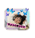 華お姉ちゃん2024（個別スタンプ：28）