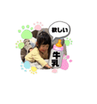 華お姉ちゃん2024（個別スタンプ：31）