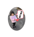 華お姉ちゃん2024（個別スタンプ：33）