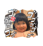 華お姉ちゃん2024（個別スタンプ：37）