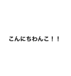 ISFPの口癖あるある（個別スタンプ：7）