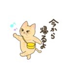 近藤家のねこちゃん4（個別スタンプ：14）