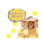 山口スンスンと愉快な仲間たち（個別スタンプ：2）