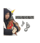 山口スンスンと愉快な仲間たち（個別スタンプ：7）
