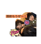 山口スンスンと愉快な仲間たち（個別スタンプ：9）