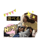 山口スンスンと愉快な仲間たち（個別スタンプ：11）