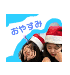 山口スンスンと愉快な仲間たち（個別スタンプ：16）