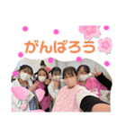 山口スンスンと愉快な仲間たち（個別スタンプ：17）