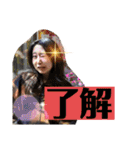 山口スンスンと愉快な仲間たち（個別スタンプ：18）