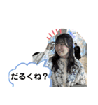 山口スンスンと愉快な仲間たち（個別スタンプ：26）
