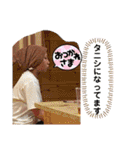 山口スンスンと愉快な仲間たち（個別スタンプ：27）