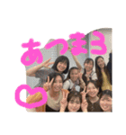 山口スンスンと愉快な仲間たち（個別スタンプ：31）