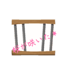 はるかの花束 動く花（個別スタンプ：7）