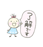 大人かわいい☘️日常☘️めいちゃん 6（個別スタンプ：1）