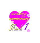 ♥️ポップアップ♥️結婚記念日3月1～15日（個別スタンプ：1）