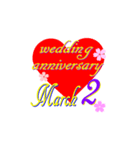 ♥️ポップアップ♥️結婚記念日3月1～15日（個別スタンプ：2）