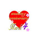 ♥️ポップアップ♥️結婚記念日3月1～15日（個別スタンプ：4）