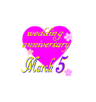 ♥️ポップアップ♥️結婚記念日3月1～15日（個別スタンプ：5）