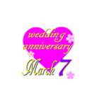 ♥️ポップアップ♥️結婚記念日3月1～15日（個別スタンプ：7）