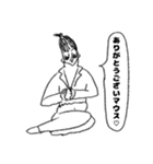 カリスマ美容師の俺（個別スタンプ：1）