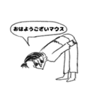 カリスマ美容師の俺（個別スタンプ：4）