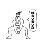 カリスマ美容師の俺（個別スタンプ：6）