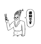 カリスマ美容師の俺（個別スタンプ：7）