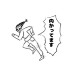 カリスマ美容師の俺（個別スタンプ：8）