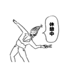 カリスマ美容師の俺（個別スタンプ：10）