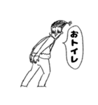 カリスマ美容師の俺（個別スタンプ：11）