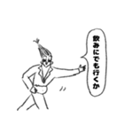 カリスマ美容師の俺（個別スタンプ：15）