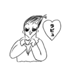 カリスマ美容師の俺（個別スタンプ：16）