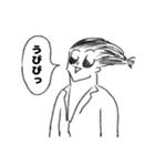 カリスマ美容師の俺（個別スタンプ：17）