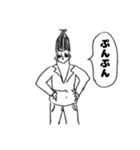 カリスマ美容師の俺（個別スタンプ：18）