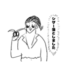 カリスマ美容師の俺（個別スタンプ：25）