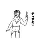 カリスマ美容師の俺（個別スタンプ：32）