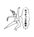 カリスマ美容師の俺（個別スタンプ：34）