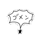 絶叫で伝えたい、その気持ち（個別スタンプ：7）