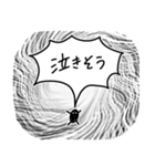 絶叫で伝えたい、その気持ち（個別スタンプ：15）