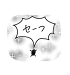 絶叫で伝えたい、その気持ち（個別スタンプ：18）
