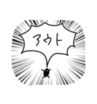 絶叫で伝えたい、その気持ち（個別スタンプ：19）