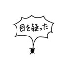 絶叫で伝えたい、その気持ち（個別スタンプ：24）